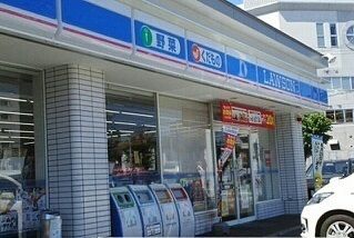 コンビニ　ローソン旭川５条通十五丁目店（コンビニ）まで260m