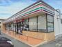 コンビニ　セブンイレブン 防府岸津1丁目店（コンビニ）まで287m