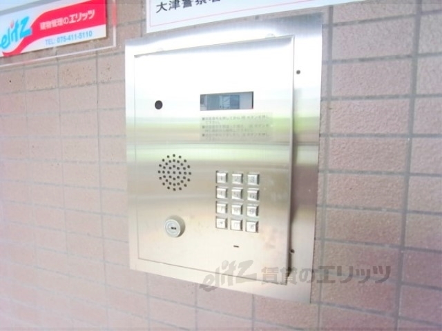 セキュリティ　オートロック