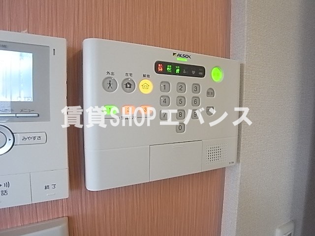 セキュリティ