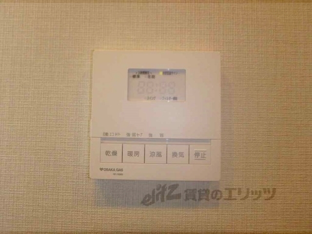 その他設備　浴室乾燥機