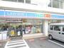 コンビニ　ローソン・スリーエフ 相模原麻溝台店（コンビニ）まで190m