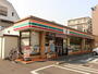 コンビニ　セブンイレブン 相模原麻溝台店（コンビニ）まで523m