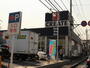ドラックストア　クリエイト薬局相模原麻溝台店（ドラッグストア）まで381m