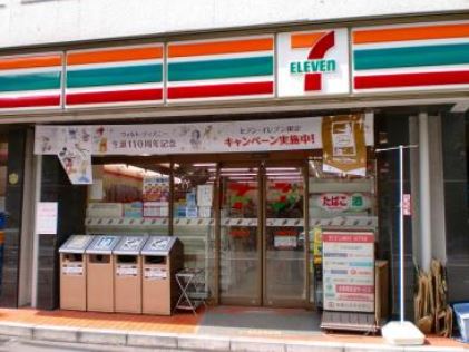 コンビニ　セブンイレブン 文京湯島3丁目店（コンビニ）まで172m
