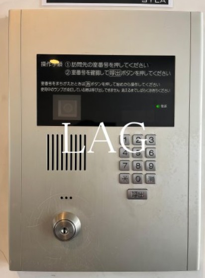 セキュリティ　オートロックです。