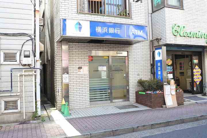 銀行　横浜銀行（銀行）まで82m