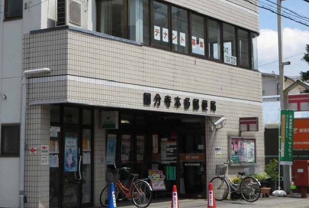 郵便局　郵便局（郵便局）まで100m