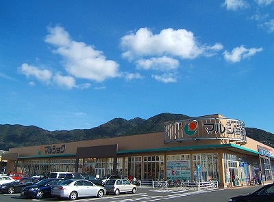 ショッピングセンター　マルショク 重住店（ショッピングセンター）まで370m