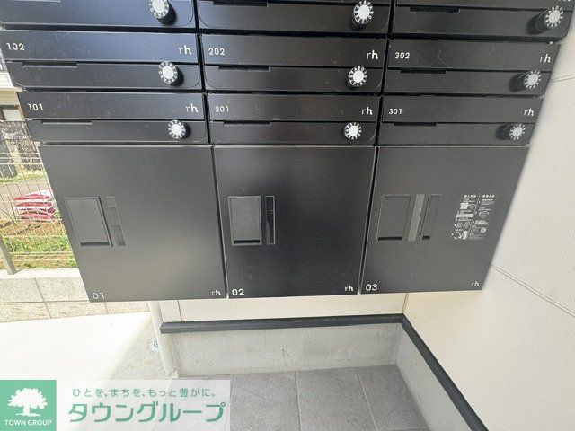 その他共有部分