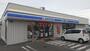 ローソン滝川東町五丁目店（コンビニ）まで8973m