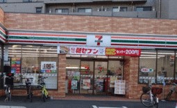 コンビニ　セブンイレブン大田区東蒲田キネマ通り店（コンビニ）まで439m