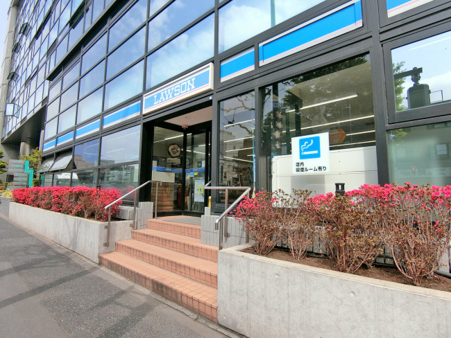 コンビニ　ローソン下落合二丁目店（コンビニ）まで361m