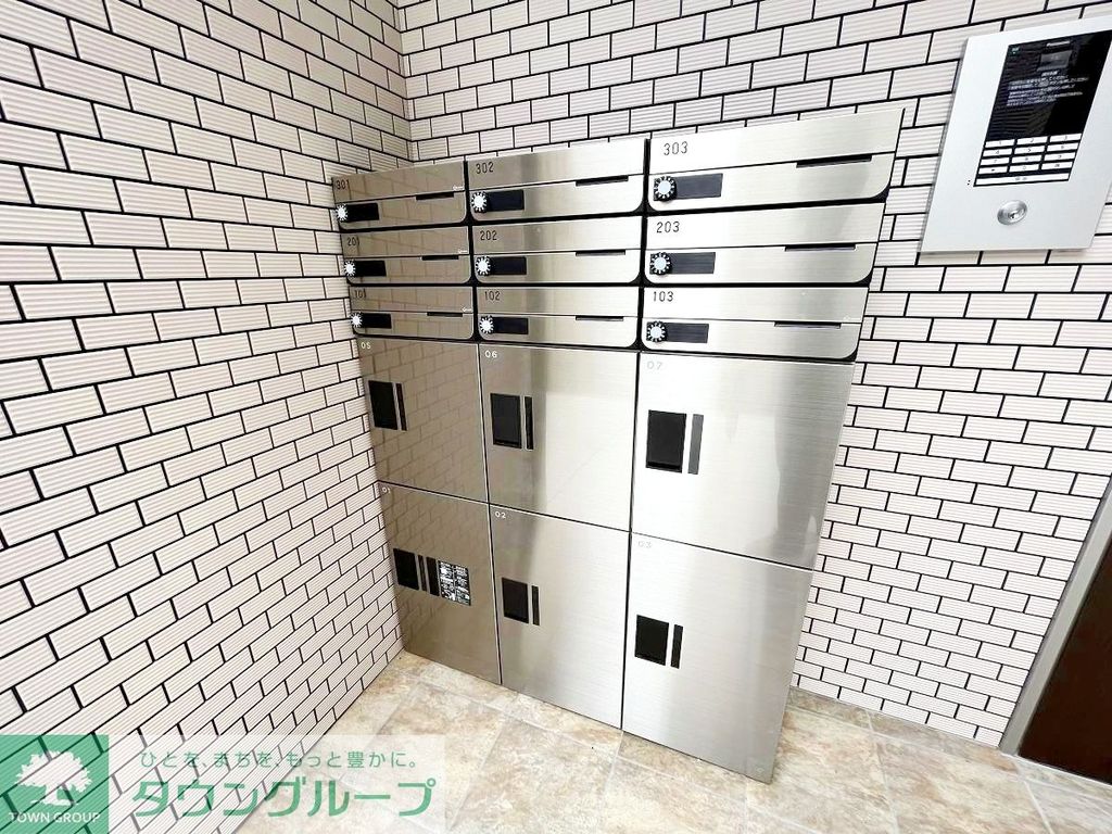 その他共有部分　ポスト、宅配ボックス
