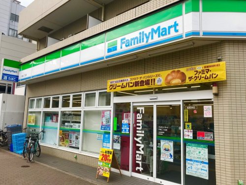 コンビニ　ファミリーマート 木場二丁目店（コンビニ）まで354m