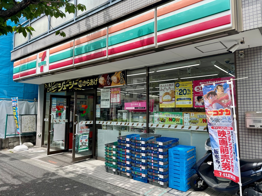 コンビニ　セブンイレブン南大井水神店（コンビニ）まで93m
