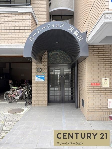 エントランス　★共用部★