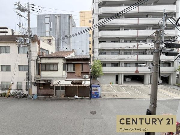 眺望　★眺望★