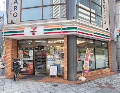 コンビニ　セブン-イレブン 大阪大淀南１丁目店（コンビニ）まで363m