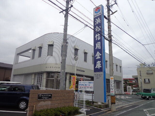銀行　浜松いわた信用金庫曳馬支店（銀行）まで333m