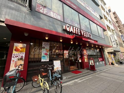 飲食店　カフェ・ベローチェ 鶴見店（飲食店）まで329m