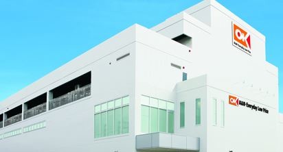 スーパー　オーケー四つ木店（スーパー）まで445m