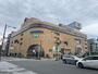 その他　丸広百貨店（その他）まで1066m