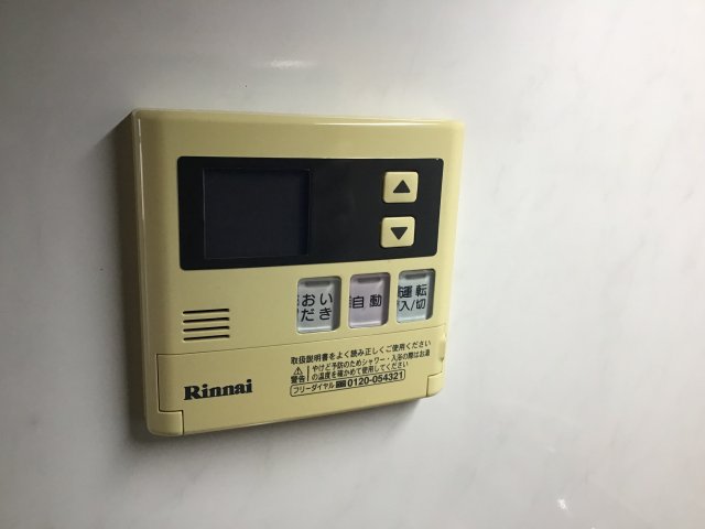 その他設備　※他号室写真※現況有姿となります。