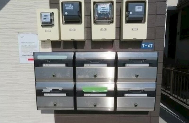 その他共有部分　メールボックス