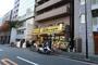 スーパー　肉のハナマサ 赤坂店（スーパー）まで32m