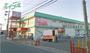 ドラックストア　くすりのラブ福富店（ドラッグストア）まで281m