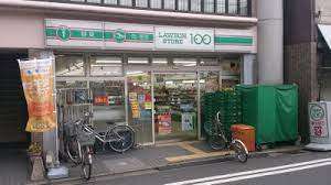 コンビニ　ローソンストア１００下京寺町通店（コンビニ）まで73m