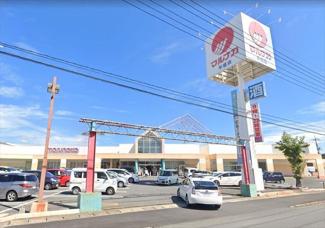スーパー　マルナカ平福店（スーパー）まで456m