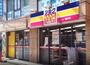 スーパー　silk(シルク) 野方店（スーパー）まで300m