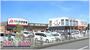 ショッピングセンター　ACROSS PLAZA(アクロスプラザ)柏大山台（ショッピングセンター）まで775m