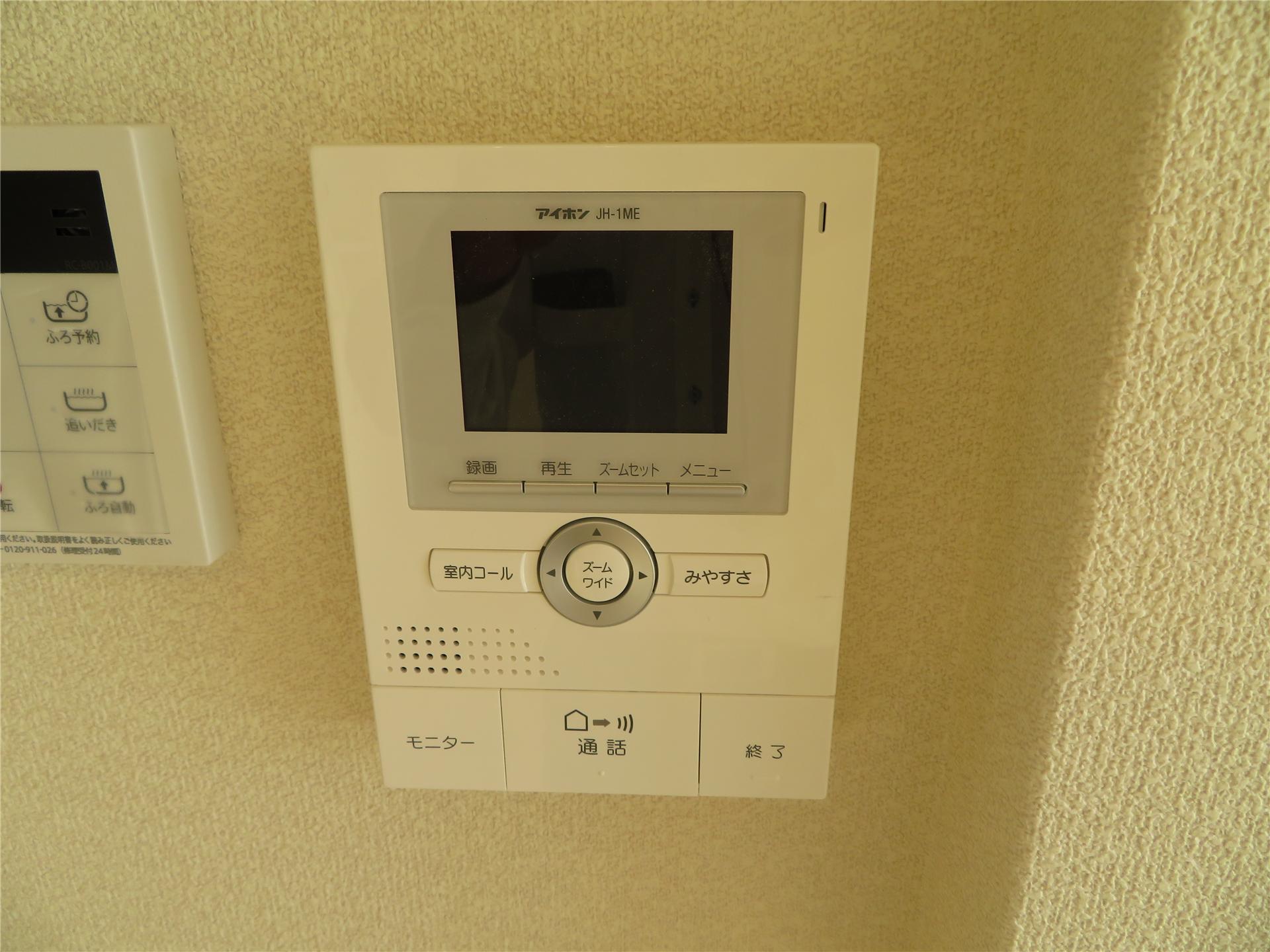 セキュリティ　TVインターホン