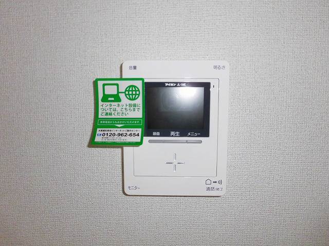 セキュリティ　ＴＶインターホン