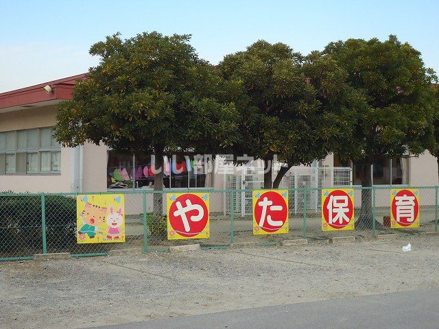 幼稚園・保育園　矢田保育園（幼稚園・保育園）まで705m