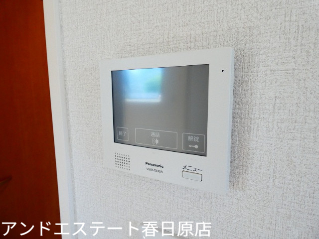 セキュリティ　訪問者を確認できます