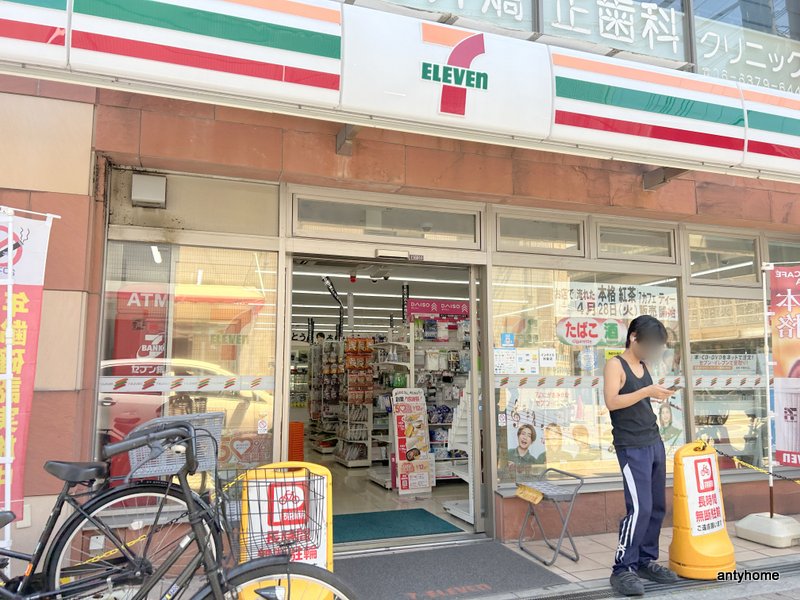 コンビニ　セブン-イレブン 大阪瑞光１丁目店（コンビニ）まで204m