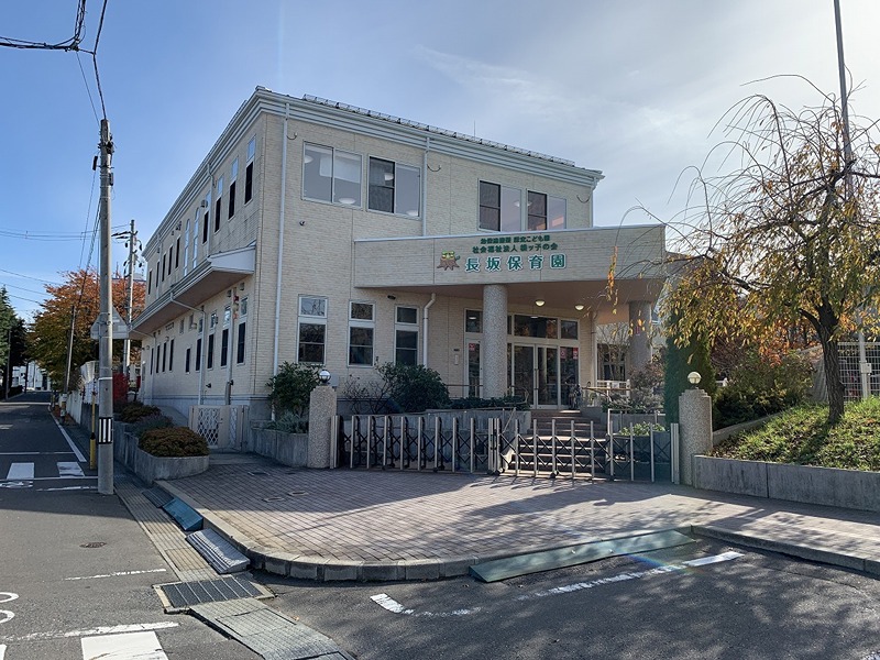 幼稚園・保育園　長坂保育園（幼稚園・保育園）まで242m