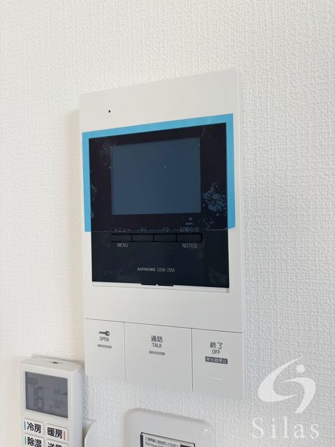 セキュリティ　同仕様