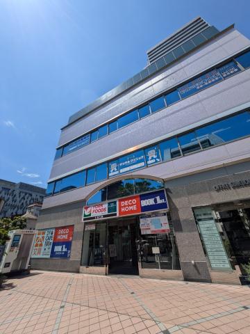 スーパー　イトーヨーカドー食品館中野店（スーパー）まで305m