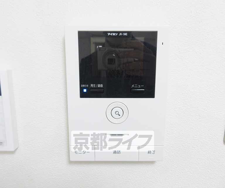 セキュリティ　安心のモニター付き。