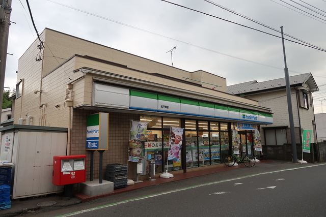 コンビニ　ファミリーマート　松戸橋店（コンビニ）まで500m