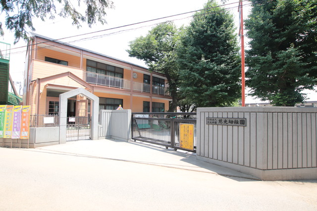 幼稚園・保育園　慈光幼稚園（幼稚園・保育園）まで190m