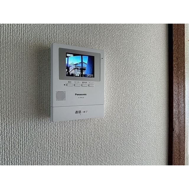 セキュリティ　来訪者を確認できます