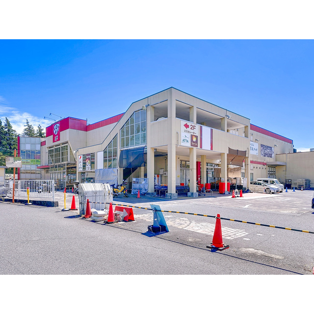スーパー　ロピア綾瀬店（スーパー）まで909m