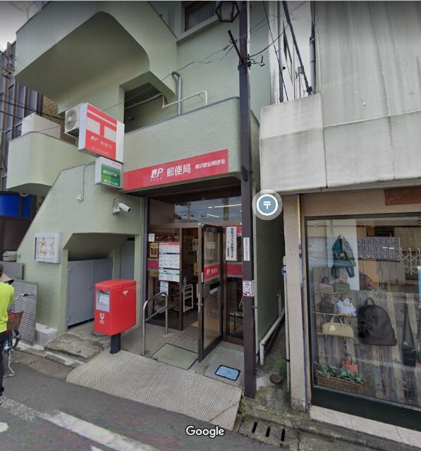 郵便局　柳沢駅前郵便局（郵便局）まで268m