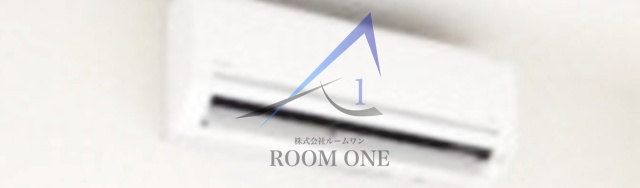 その他設備　エアコンです。